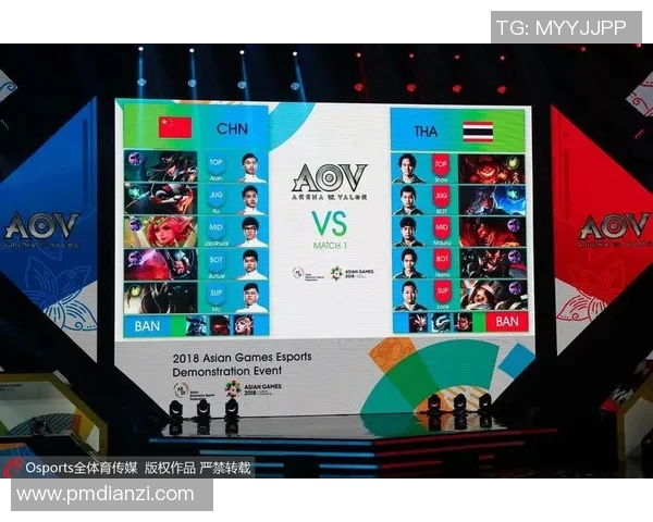 电竞实时数据分析王者荣耀V5战队反击策略的得失总结