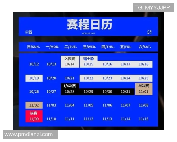 英雄联盟评论BLG的节奏得失实时数据